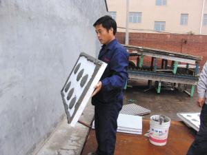 3、粘貼敷面板